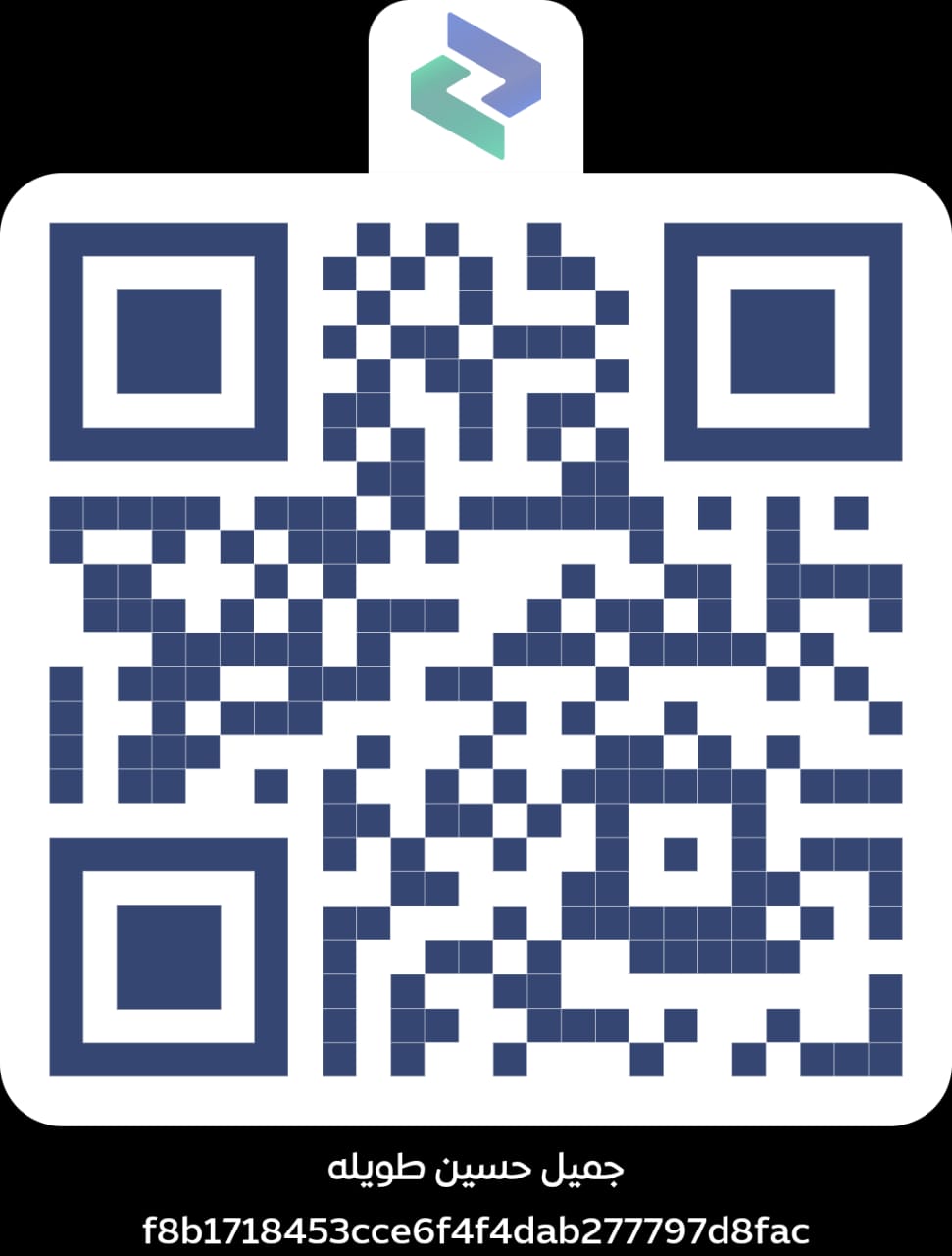 QR Code شام كاش